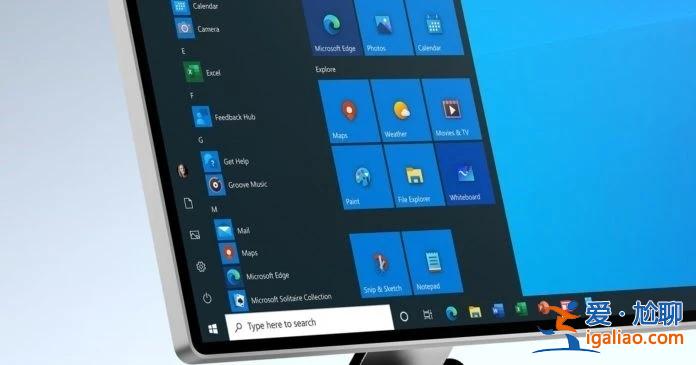 微軟Win10已恢復可選補丁更新：1909和1903強行安裝Windows10版本？