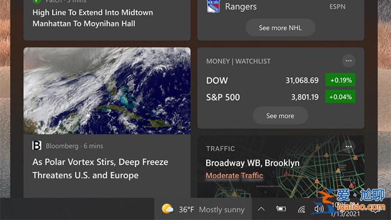 微軟詳述Win10新任務欄功能體驗？