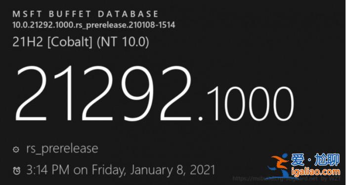 Win10 Build 21292發布:完善新聞和興趣點功能? Win10 Build 21292發布:完善新聞和興趣點功能?