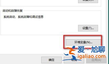 win10桌面一大堆數(shù)字解決方法？