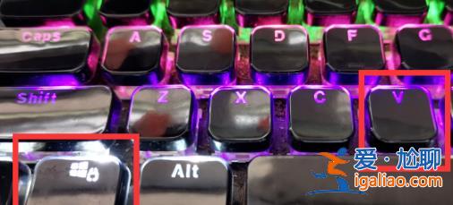 win10粘貼上一條操作方法？