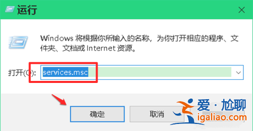 win10右鍵打不開顯示設(shè)置怎么辦？？