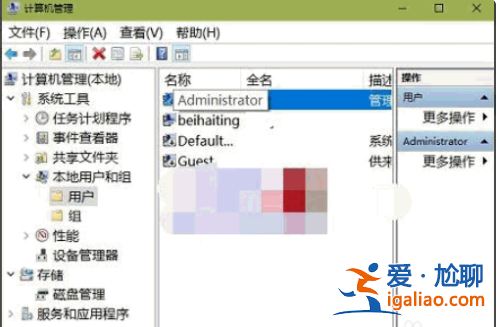 win10賬戶被鎖定了怎么辦？
