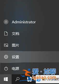 win10截圖屏幕就自動縮小怎么辦？？