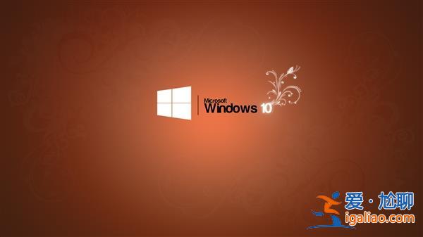 微軟宣布將停止支持Windows 10 Build 1809！？