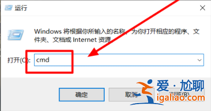 win10操作系統怎么查看電池損耗電池使用時間？