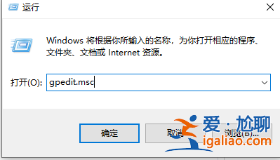 win10沒有兼容性選項該怎么辦？