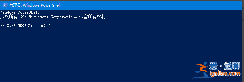 Win10系統如何正確卸載edge瀏覽器？