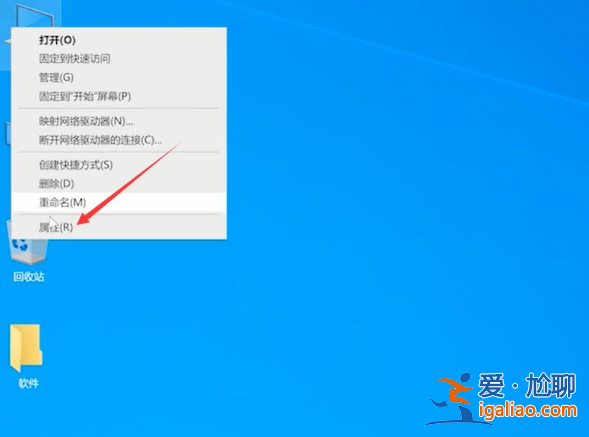 win10控制面板怎么打開?？