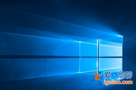 Win10電腦更新后右鍵任務欄圖標沒有反應怎么辦？
