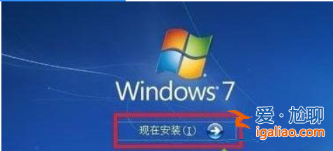 win10玩魔獸世界黑屏死機怎么辦？？