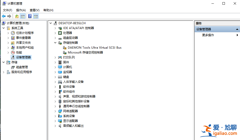 win10系統總控制面板里沒有NVIDIA控制面板怎么辦？