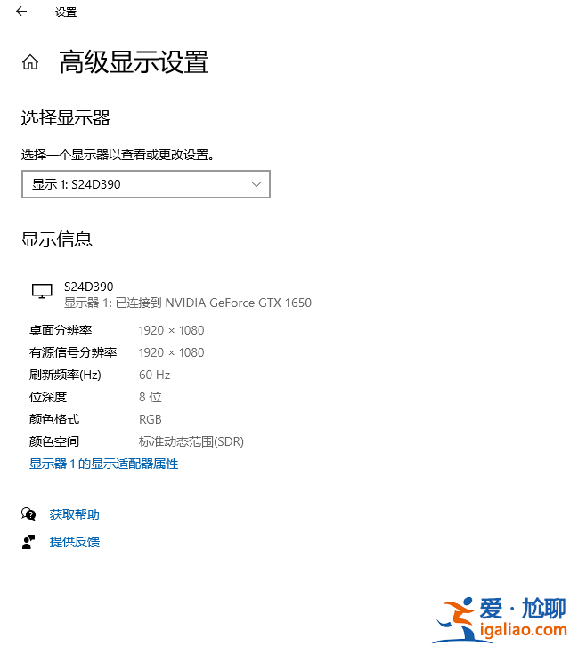 Win10煙霧頭到底怎么調最方便？