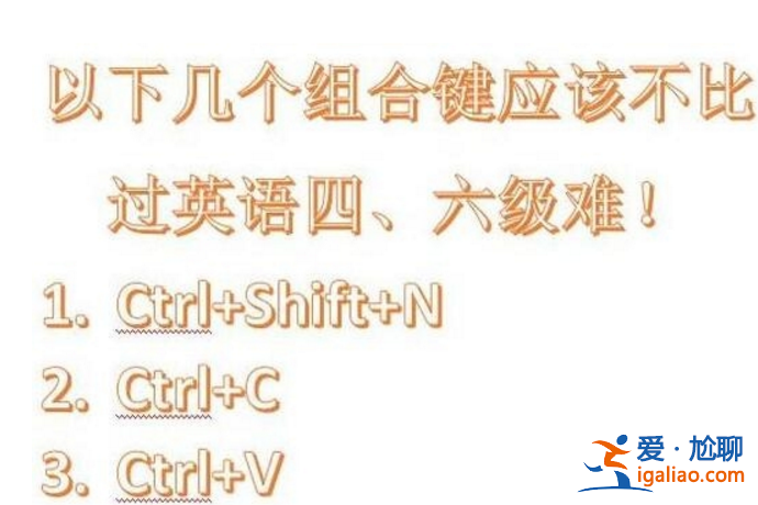 Win10怎么批量創(chuàng)建文件夾? Win10怎么批量創(chuàng)建文件夾?