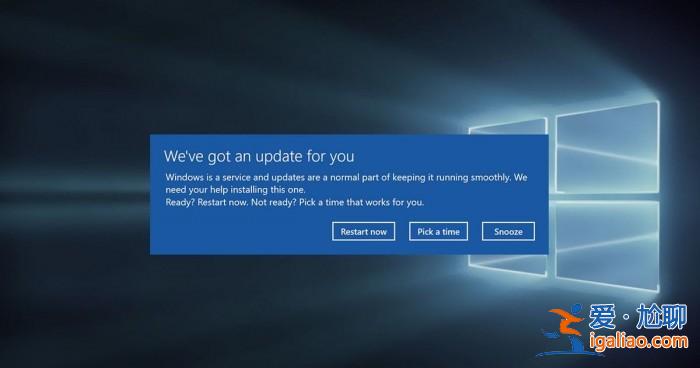 微軟終于修復Win10隨機重啟問題？