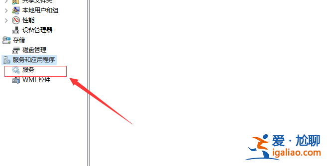 教你win10事件日志服務不可用的解決教程？
