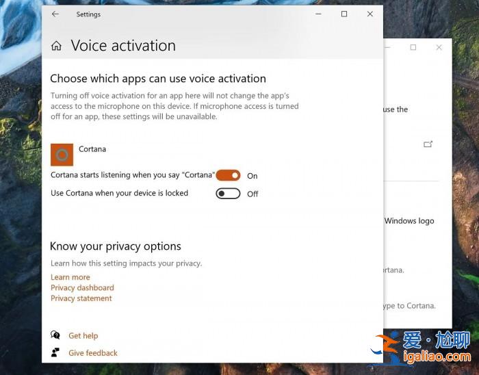 Win10用戶現可使用“Hey Cortana”喚醒詞了? Win10用戶現可使用“Hey Cortana”喚醒詞了?