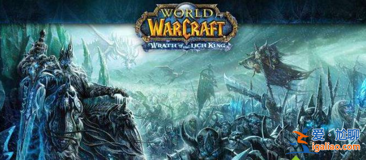 win10玩魔獸世界黑屏死機怎么辦？？