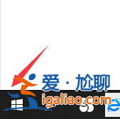 win10系統根本就沒有調節屏幕亮度選項怎么辦？