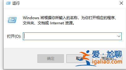 win10沒有兼容性選項該怎么辦？