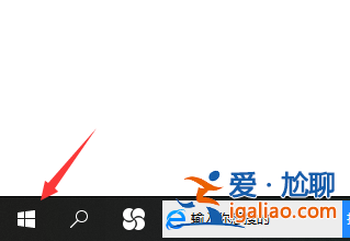 win10怎么打開windows media player？