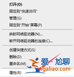 Win7系統(tǒng)要求的函數(shù)不受支持怎么辦？？