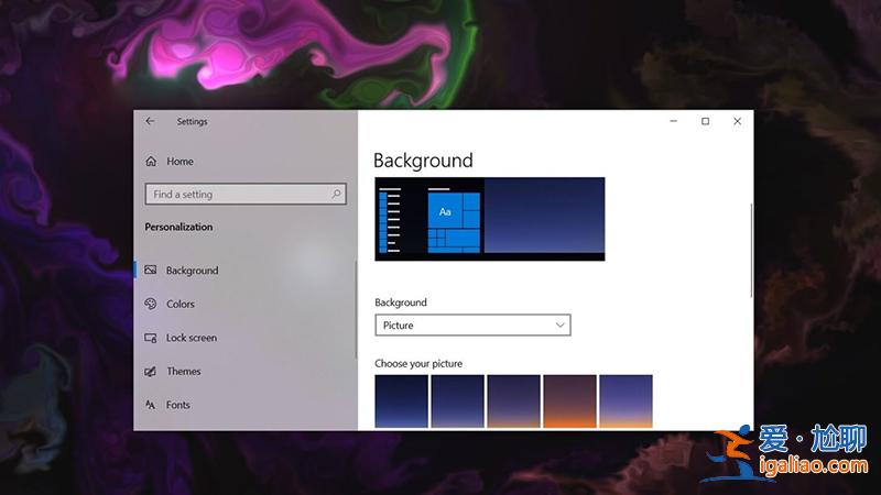 Lively Wallpaper：一款輕松為Win10設置動畫桌面的新應用？