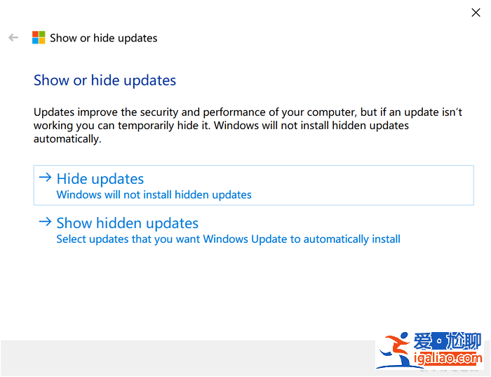 Win10將強制刪除Flash？教你屏蔽無法卸載的KB4577586？