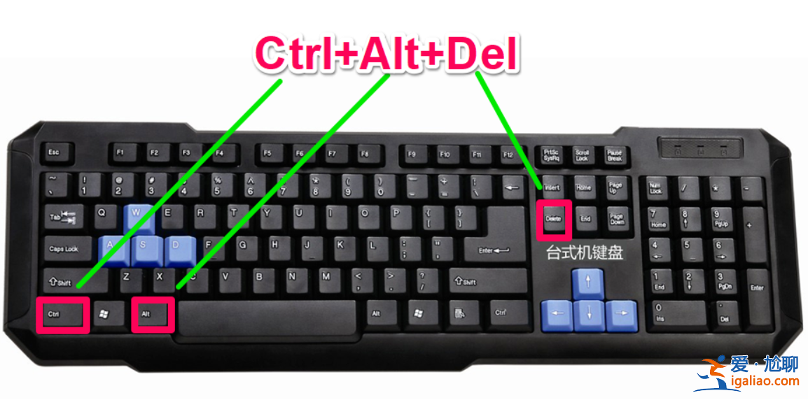 教你win10電腦鎖屏設(shè)置方法？
