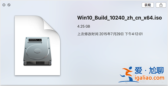 蘋果電腦安裝win10系統(tǒng)教程？