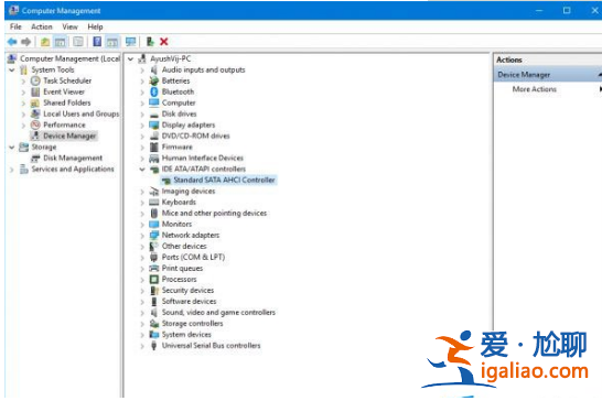 Win10系統提示DRIVER_IRQL怎么辦？