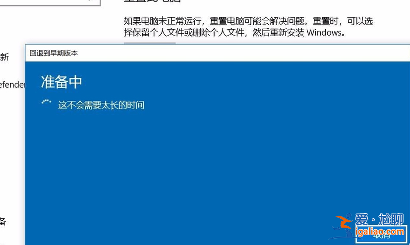 win10操作系統無法啟動怎么修復？