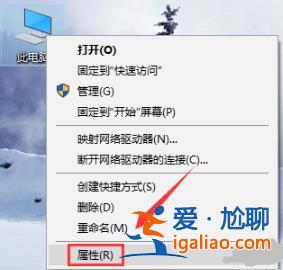 win10 8g內存虛擬內存設置方法？