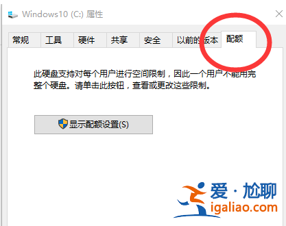 Win10藍(lán)屏提示錯(cuò)誤memory management的解決方案？