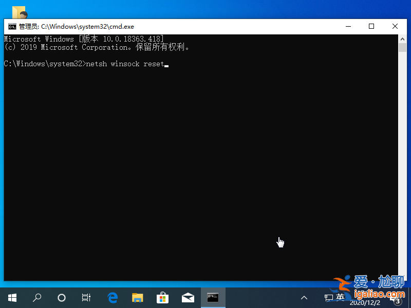 win10系統接網線后顯示本地連接未識別的網絡解決方案? win10系統接網線后顯示本地連接未識別的網絡解決方案?
