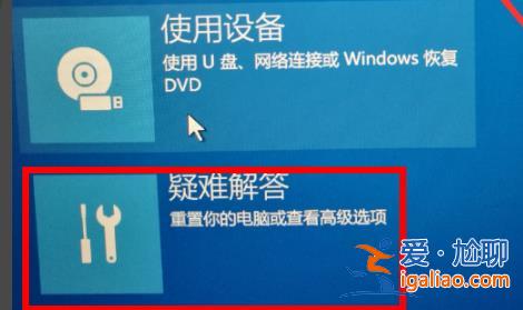 win10oxc000007b解決方法？