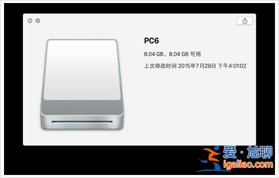 蘋果電腦安裝win10系統(tǒng)教程？