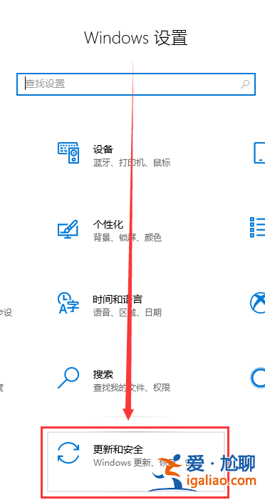 win10系統(tǒng)綠屏死機(jī)重啟怎么辦？？