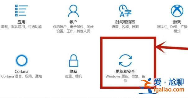 win10vt虛擬化開啟方法？