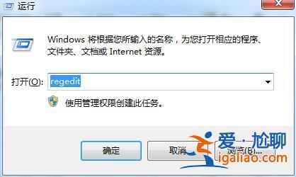 win10出現(xiàn)0xc0000005錯(cuò)誤代碼怎么解決？