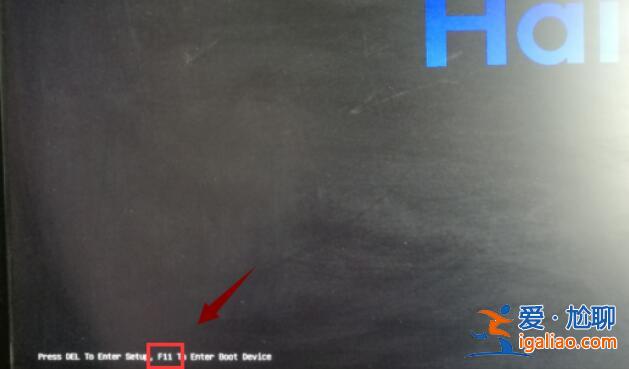 Win10改win7 bios設置的具體方法？