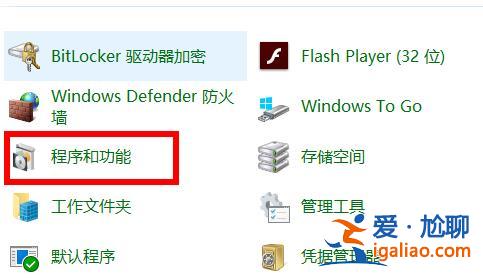 win10netframework3.5無法安裝解決方法? win10netframework3.5無法安裝解決方法?