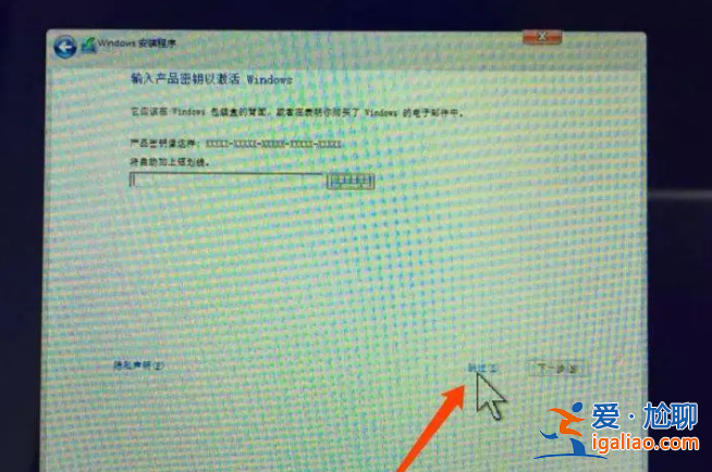 快速學習的蘋果電腦裝windows10教程來啦？