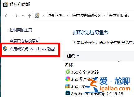 win10netframework3.5無法安裝解決方法? win10netframework3.5無法安裝解決方法?