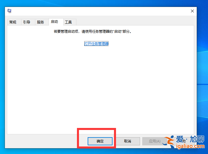 win10不識別usb打印機圖文教程？
