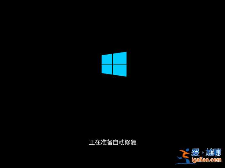 幾步教會你Win10開機提醒sihost的解決方法？