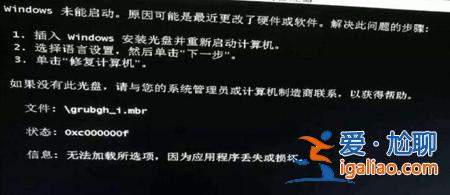 win10電腦黑屏按什么鍵恢復？