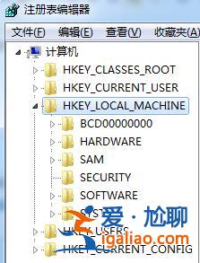 win10出現(xiàn)0xc0000005錯(cuò)誤代碼怎么解決？