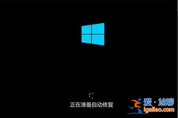 win10系統崩潰藍屏解決方法？