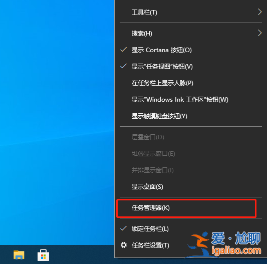 win10灰色瀏覽記錄刪不掉該怎么辦？